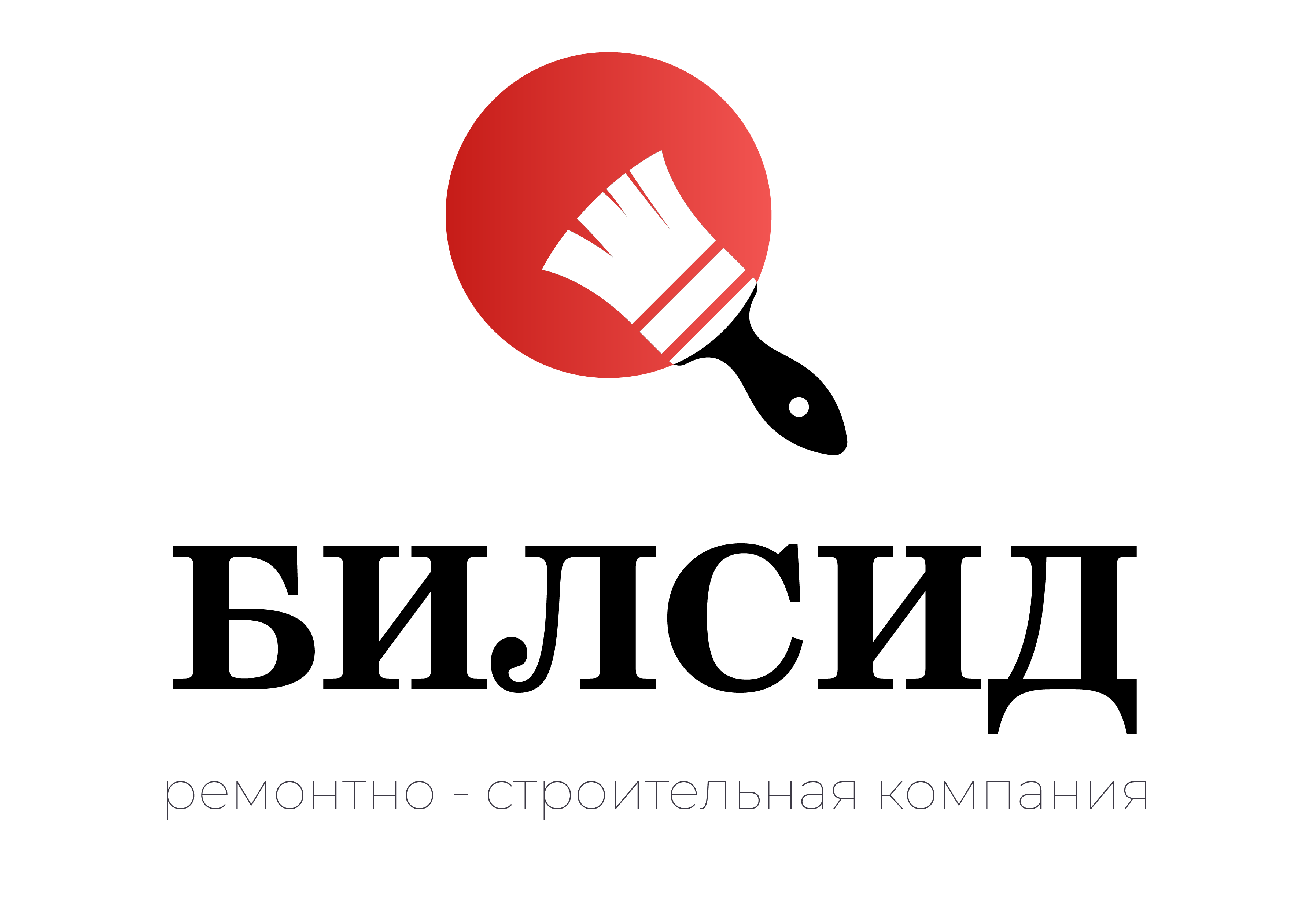 «БИЛСИД» (Москва г, ул. Ферганская, дом 8А)